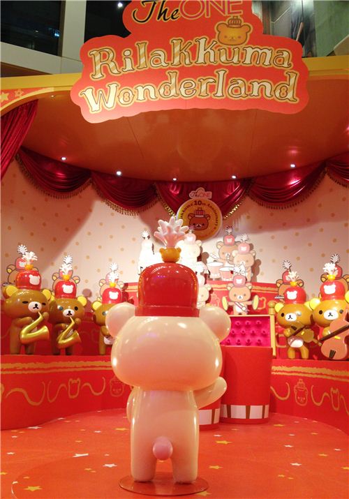 Korilakkuma conducts the marching band
