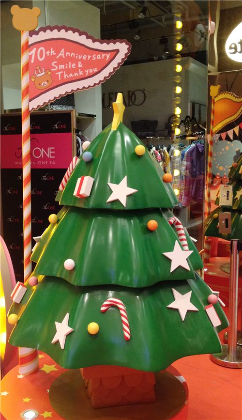 The exhibition has some Christmas elements here and there