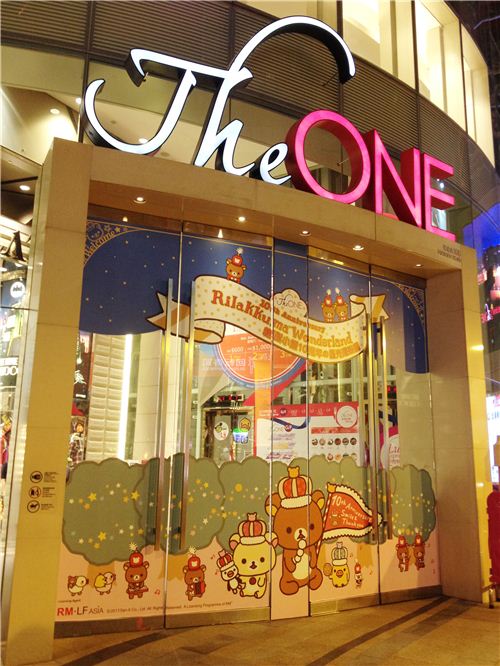 Rilakkuma Wonderland stickers at the entrance doors