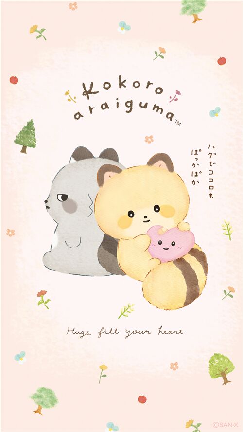 Kokoro Araiguma is too cute for words!