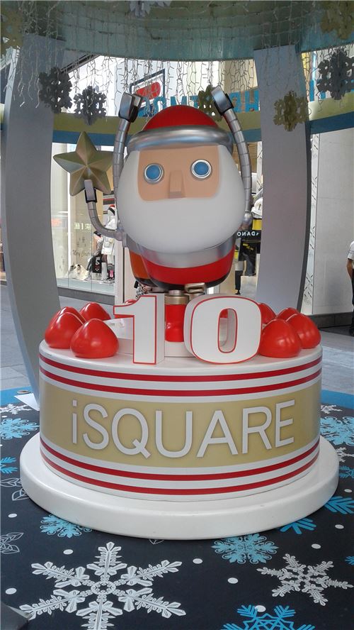 It's iSquare's 10th anniversary!