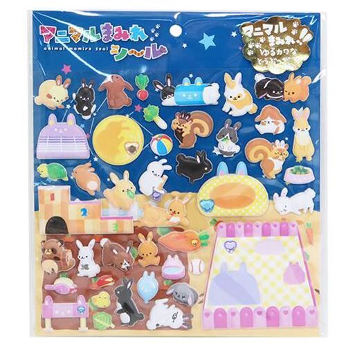 cute rabbit animal bunny bed puffy 3D sponge stickers from Japan