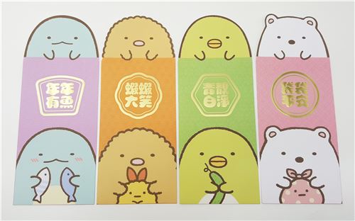Super cute Lai See packets with the Sumikkogurashi!