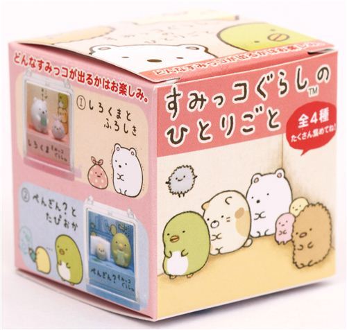 Sumikkogurashi surprise miniature lucky charm mascot figurine San-X