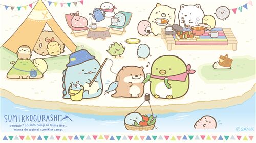 This is a super cute wallpaper!