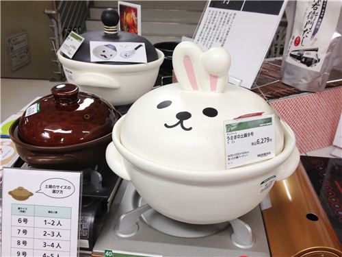 The most adorable bunny pot ever! The most adorable bunny pot ever!