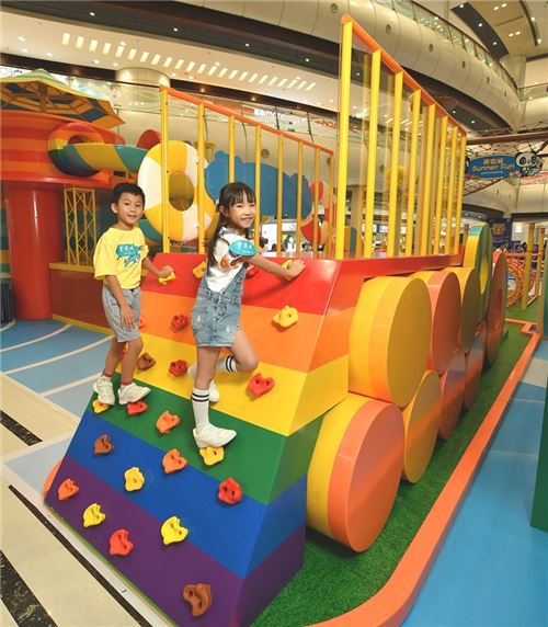 This is great fun for kids!