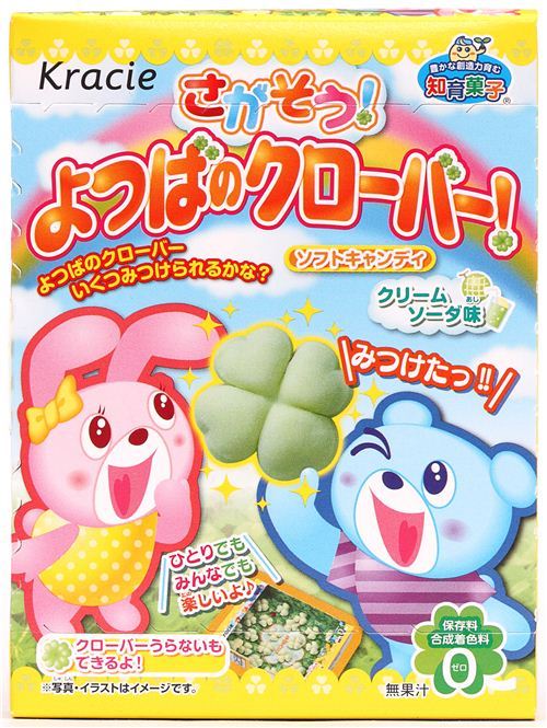 Kracie four-leaf clover candy game Popin' Cookin'