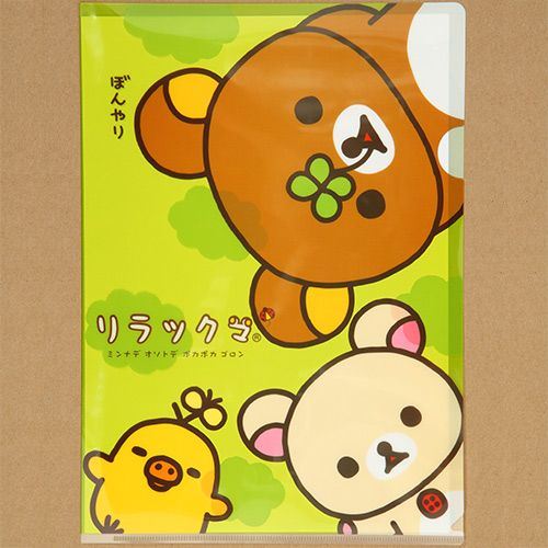 green Rilakkuma bear A4 plastic file folder cloverleaf