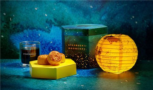 Starbucks' stunning Moon Cake promotion