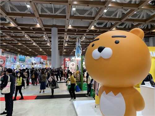 A mascot looks on at the gift show! A mascot looks on at the gift show!