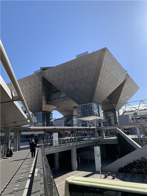 Tokyo Big Sight Tokyo Big Sight