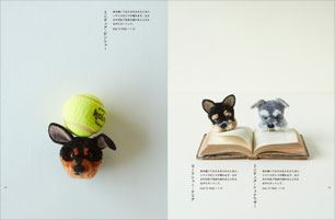 Image from Kuroda Tsubasa