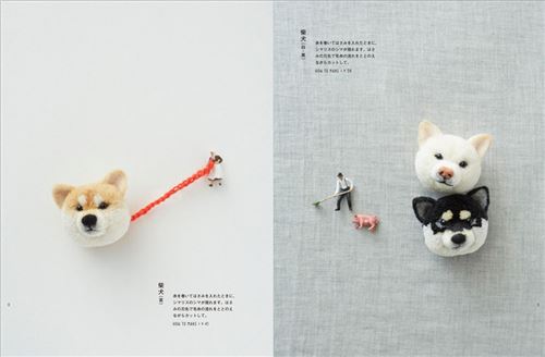Image from Kuroda Tsubasa