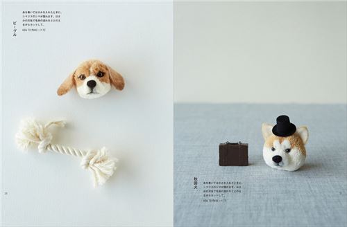 Image from Kuroda Tsubasa