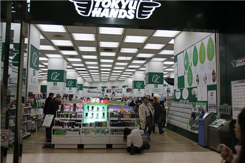 First we checked out Tokyu Hands which we heard a lot about before