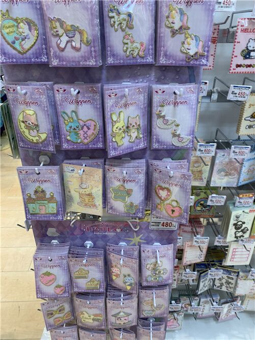 Lots of kawaii iron-ons