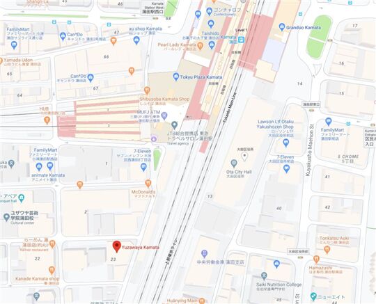 Where to find Yuzawaya in Kamata, Tokyo