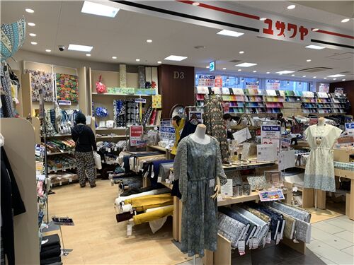 Yuzawaya's store with lovely items!