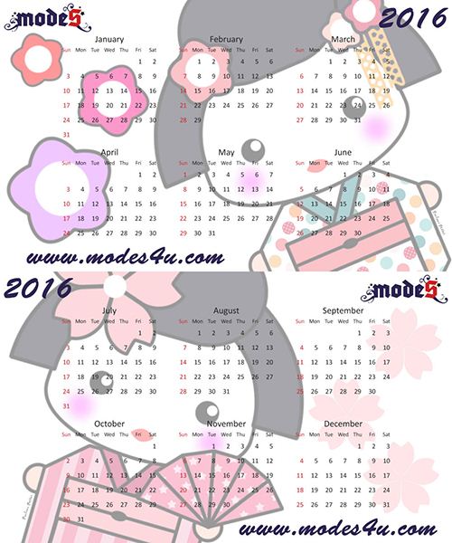 Winner of our 2016 calendar card design contest  2