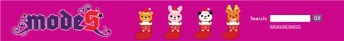 Christmas stockings header