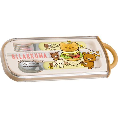Rilakkuma Bento cutlery set with glitter case by San-X